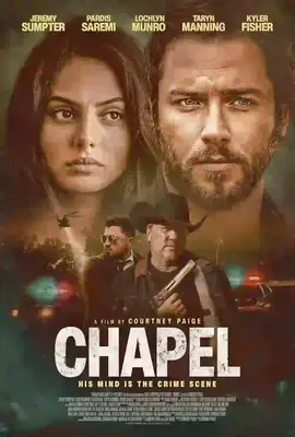 CHAPEL (2024)