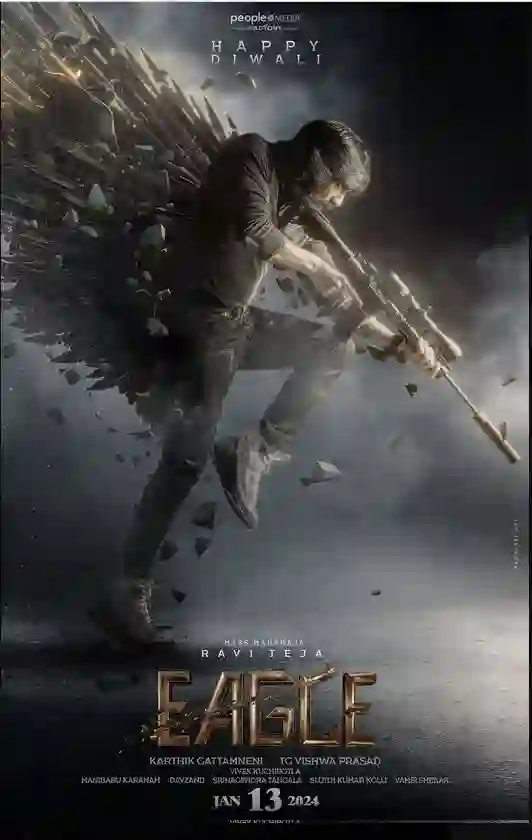 EAGLE (2024)