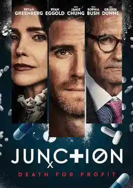 JUNCTION (2024) จังชั่น