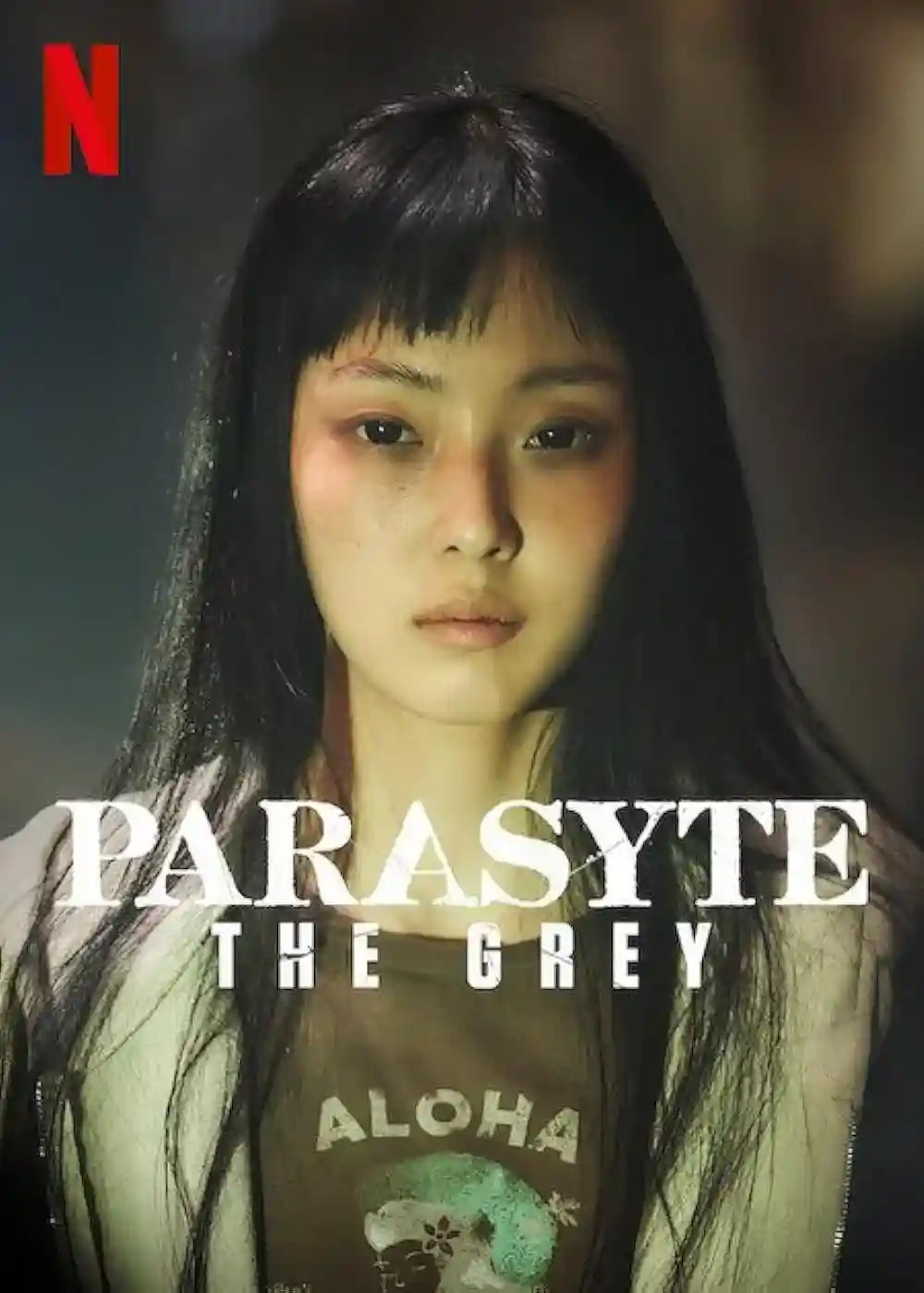 PARASYTE THE GREY (2024) ปรสิต เดอะ เกรย์