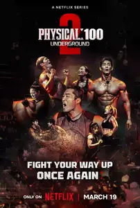 PHYSICAL 100 SEASON 2 (2024) ร้อยแกร่งแข่งอึด