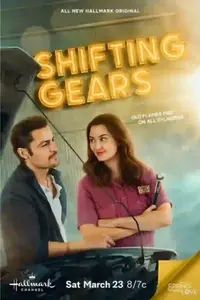 SHIFTING GEARS (2024)