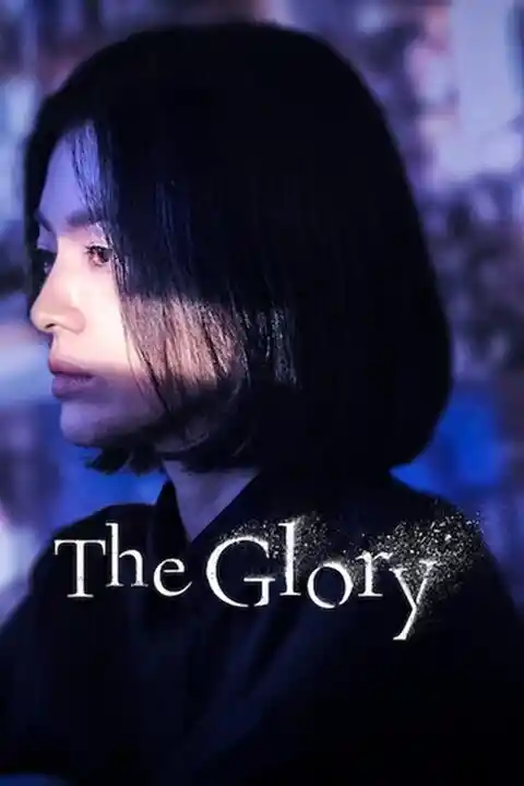 THE GLORY SEASON 1