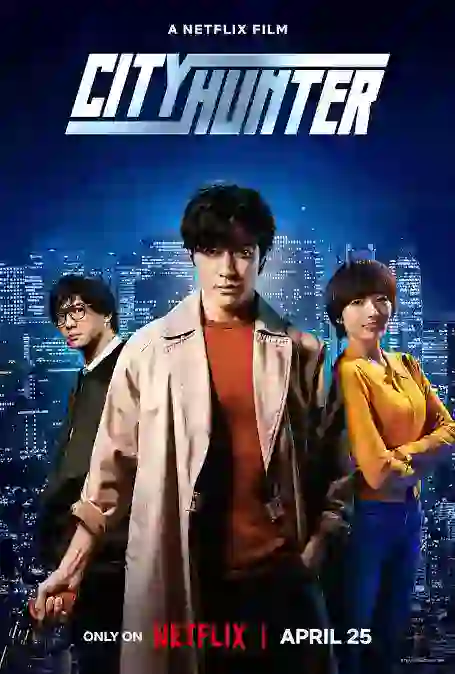 CITY HUNTER (2024) ซิตี้ฮันเตอร์