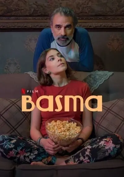 BASMA (2024) บัสมา