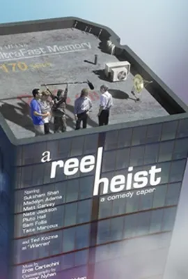 A Reel Heist (2024)