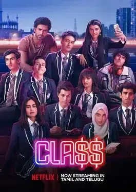 Class (2023) คลาส