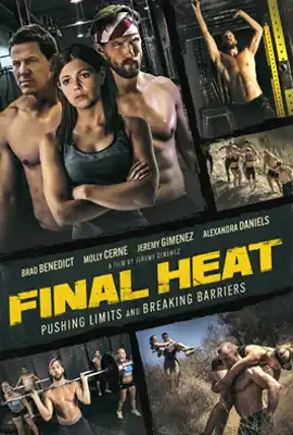 Final Heat (2024)