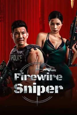 Firewire Sniper (2024)