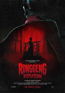 Ronggeng Kematian (2024) รองเก้ง เขมาเตียน