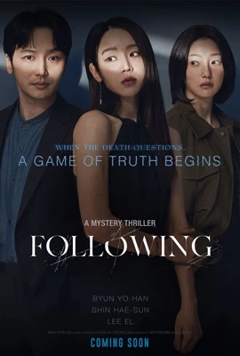 Following (2024)