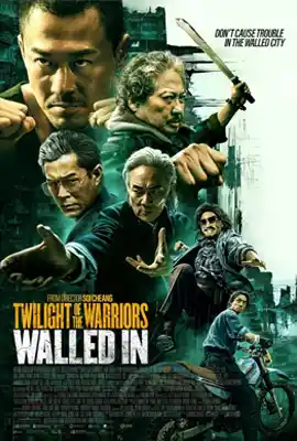 Twilight of the Warriors Walled In (2024)