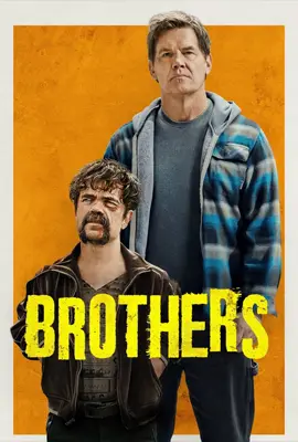 Brothers (2024) บราเธอร์ส ปล้นครั้งนี้ เพื่อพี่ที่รัก