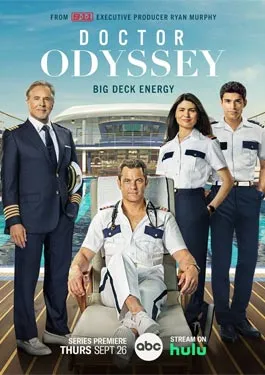 Doctor Odyssey (2024) ด็อกเตอร์ โอดิสซีย์