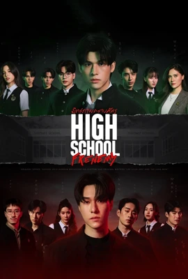 High School Frenemy (2024) มิตรภาพคราบศัตรู