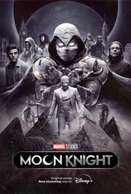 Moon Knight (2022) มูนไนท์ อัศวินแห่งจันทรา