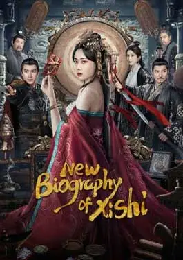 New Biography of Xishi (2024) ตำนานใหม่ของซีซือ