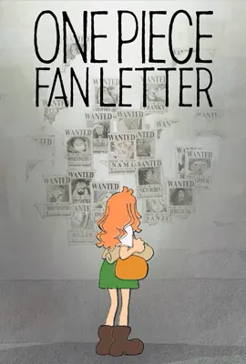 One Piece Fan Letter (2024) จดหมายจากแฟนวันพีซ