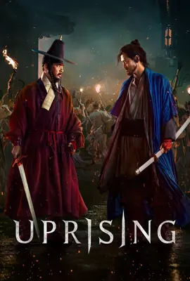 Uprising (2024) กบฏผงาดแผ่นดิน