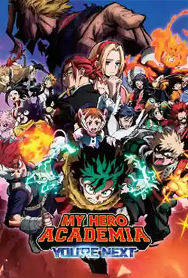 My Hero Academia Youre Next (2024) มาย ฮีโร่ อคาเดเมีย