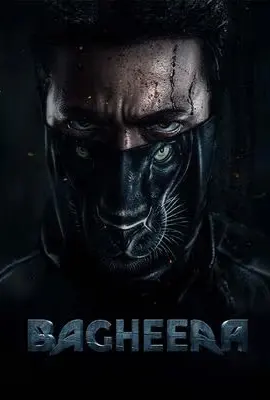 Bagheera (2024) บากีห์รา