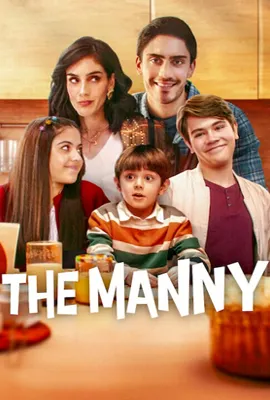 The Manny Season 2 (2024) เดอะ แมนนี่ ซีซั่น 2