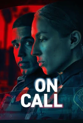 On Call (2025) ชั่วโมงปราบอาชญากรรม