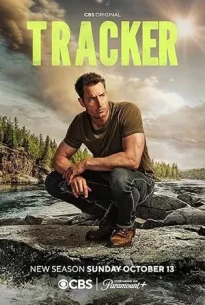 Tracker (2024) แทรคเกอร์