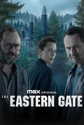 The Eastern Gate (2025)