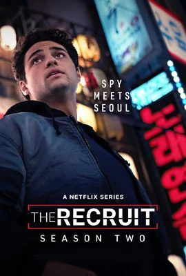 The Recruit Season 2 (2025) ทนายซีไอเอ ซีซั่น 2