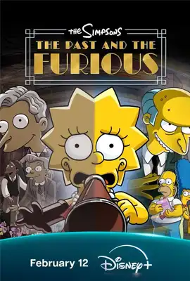 The Simpsons The Past and the Furious (2025)